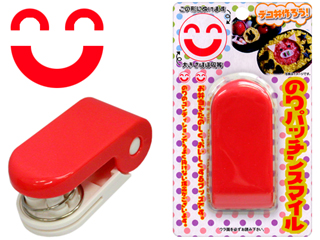 Small shop drill merchandise when the mold sea moss cutter smiley face pattern . . . there is spot