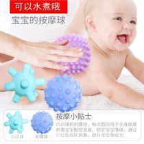 Manhattan ball baby silicone baby soft glue hand grip ball 0-6-12 months grip training touch