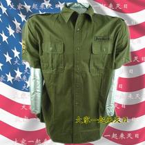 Military cool shirt outdoor military American mens short sleeve shirt military fans loose tooling shirt 2519N