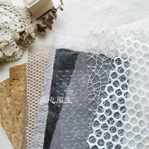 Special paper retro base mesh mesh material background decorative linen Handbook collage diy do it