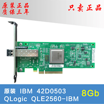 Original QLOGIC IBM QLE2560 8GB 42D0501 42D0507 42D0503 HBA CARD