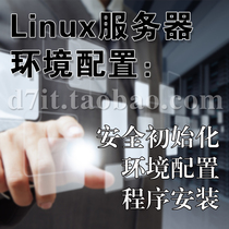 Windows Linux system configuration PHP ASP JSP web server vps environment configuration installation