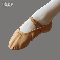 Belly dance shoes soft bottom practice shoes women adult body ballet shoes cat claw shoes exam dance shoes yoga shoes