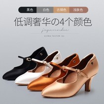 2021DRHdance silk female adult modern dance shoes national standard dance soft sole practice shoes social dance shoes Hua