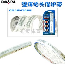 British brand KARAKAL squash racket Tennis racket head protection belt anti-impact sticker Racket frame sticker