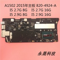 A1502 MF839 MF840 I5 2 7G 2 9G 8G16G 820-4924-A Motherboard 2015