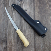 Cut fish knife sashimi special knife fish raw knife wood handle open fish knife scabbard boning knife fish knife kill fish knife