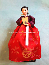 Korean imported traditional doll Hanbok doll Korean restaurant decoration Your lady H-P07822