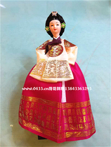 Korean imported court queen Hanbok doll Korean traditional handicraft decoration products H-P07775