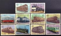 Japanese letter sales stamp 1990 electric train 10 full c1269-engraving