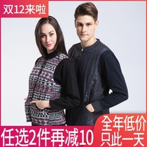 Parandot Mid-Aged Thermal Underwear For Men And Women Thicken Plus Suede Big Code Cardio-hoodie Down Winter Warm Suit