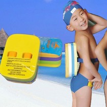 Thickened four-layer children students back floating foam floating board children buoyant swimming board men and women Adult A- shaped water board