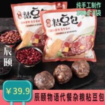 Chen Yi's story sticky bean bag Shandong specialty handmade coarse grain red bean black rice jujube red kidney bean bag flagship store