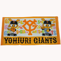 Japanese baseball NPB Yomiuri Giant fans commemorative bath towel thick cotton creative water absorption Sports Personality