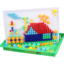 Colored button hooded children Mushroom Nail Jigsaw Puzzle plugboard Puzzle Toy Kindergarten 100 Insert Bead Plucking Nails