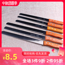 10 inch bread knife wooden handle serrated flat tooth knife slice knife cake toast knife stainless steel toast knife
