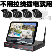 Wireless monitor HD set Home commercial equipment with screen All-in-one machine Indoor outdoor supermarket webcam