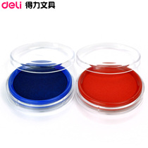 Deli ink pad 9863 Quick-drying ink pad Printing mud printing oil Foam ink pad Oily ink pad Red blue