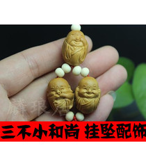 Olive core carved bracelet three no small monk handmade nuclear carved hand string oil core does not listen to dont look at hanging accessories