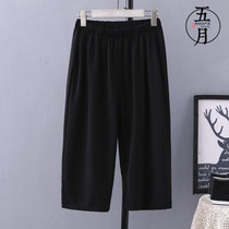 Plus-fat plus-size middle-aged fat mother cropped pants 2020 summer womens thin stretch black wide-leg pants are thin
