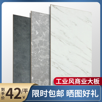 Cement gray commercial space retro tooling Marble grain reinforced composite wood floor factory direct clothing store