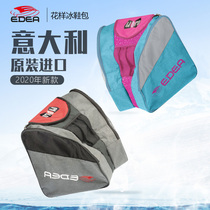 2020 new EDEA childrens skate bag pattern skate shoes backpack with rain cover skate bag