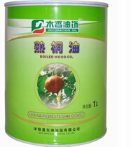 Floor special cooked Tung oil hard high weather resistant floor oil waterproof floor cooked Tung oil manufacturers specializing in direct sales