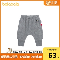 (stores shipping) Balabala baby pants boy girls casual pants 2021 new trends Chinese wind