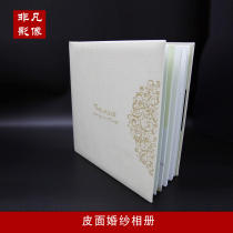 New photo studio wedding photo album making wedding photo personal photo LIFE commemorative book photo book