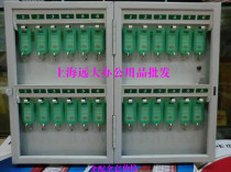 Key box Fuxinni 8024 metal key cabinet wall-mounted key box key storage box