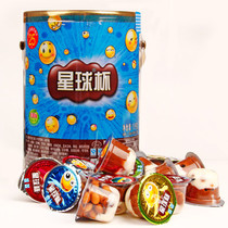 Sweet Le Planet Cup Chocolate Cup Barreled Large Cup 1000g Children's Biscuits Snacks Gift Pack Snacks