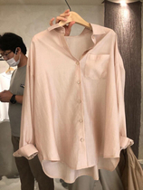 Korea autumn 2021 thin fashion temperament patch bag POLO collar solid color casual long sleeve shirt female sunscreen summer