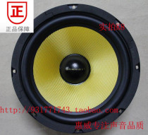 (Huiwei Store) Huiwei K8 fever home bass horn durable 8-inch classic speaker original
