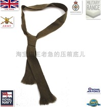 British Army tie British Army uniform Tie No 2 uniform overalls tie Military version of the public release
