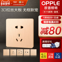 Op switch socket panel household USB five holes with switch one open five 5 holes k11 porous 86 type concealed Z