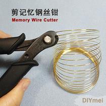 US imported memory wire Shears Hi Tech memory wire Shears cut hard steel wire