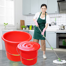 Plastic portable bucket household red size bucket with lid resistant to drop water can not break car washing clothes mopping the floor