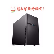 Uncle Meng] Core I3-10105 H510M 8G set display 500g daily Internet simple office