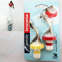 Silicone wine cork wine wine glass bottle sealed lid beer beverage home-brewed enzyme snap lid