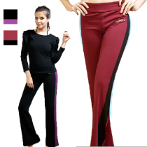 CONNY Connie dance pants yoga more and more clothing spring and summer fitness self-cultivation female long practice bodybuilding square dance pants