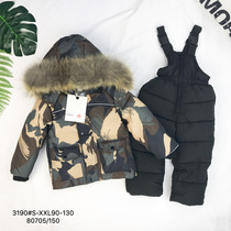 Winter children boys Russian ski suit thick warm windproof waterproof raccoon big hair collar 90-130