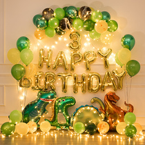 Dinosaur theme birthday decoration party scene background wall decoration supplies Children Baby Balloon Boy