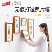 Tai Li Incognito hanging nail Photo frame hook Photo artifact Nail strong hanging painting hook Nail-free free hole hanging wall sticker