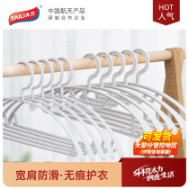 TaiLi home No-scratched clothes hanger anti-slip containing clothes Anti-shoulder angle plastic clothes brace hanging clothes hangers hang up