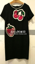 Domestic Express Mei Kain MARCCAIN Spring Summer GC21 52J43