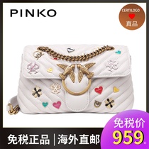 PINKO 2020 new LOVE series womens metal heart logo decoration small shoulder crossbody flying bird bag