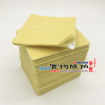 Hair salon perm machine digital perm ceramic hot ironing thickened heat insulation pad heat insulation pad 20 pieces of cotton pad tin foil
