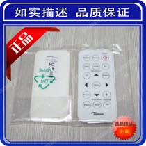 Original Optoma S315 S316 X316 X315 IR29033 projector projector remote control