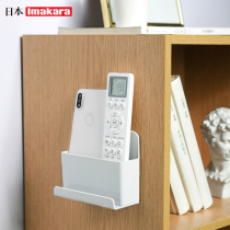Japan wall-mounted remote control storage box Mobile phone TV air conditioning remote control blue box storage rack free hole paste type