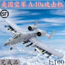 1:100 U.S. A10a Attack Aircraft Tank Killer a-10a Aircraft Model Alloy Simulation Product Non-Toy